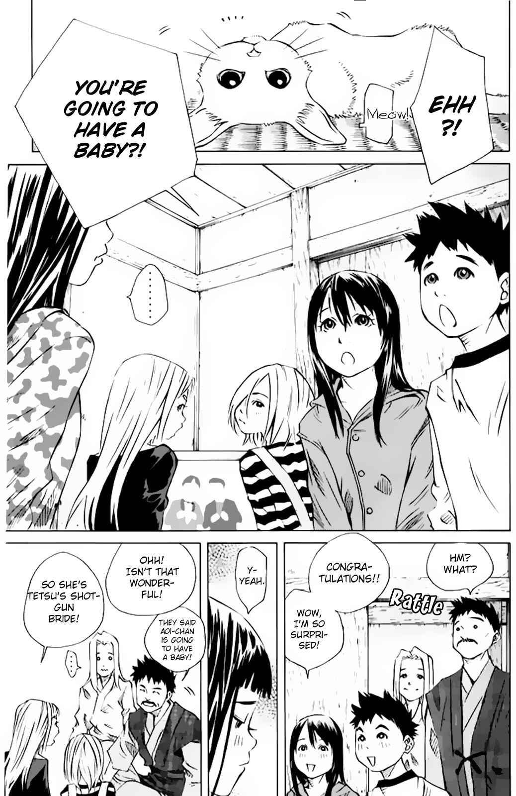 Page 7 Chapter 131 Pastel