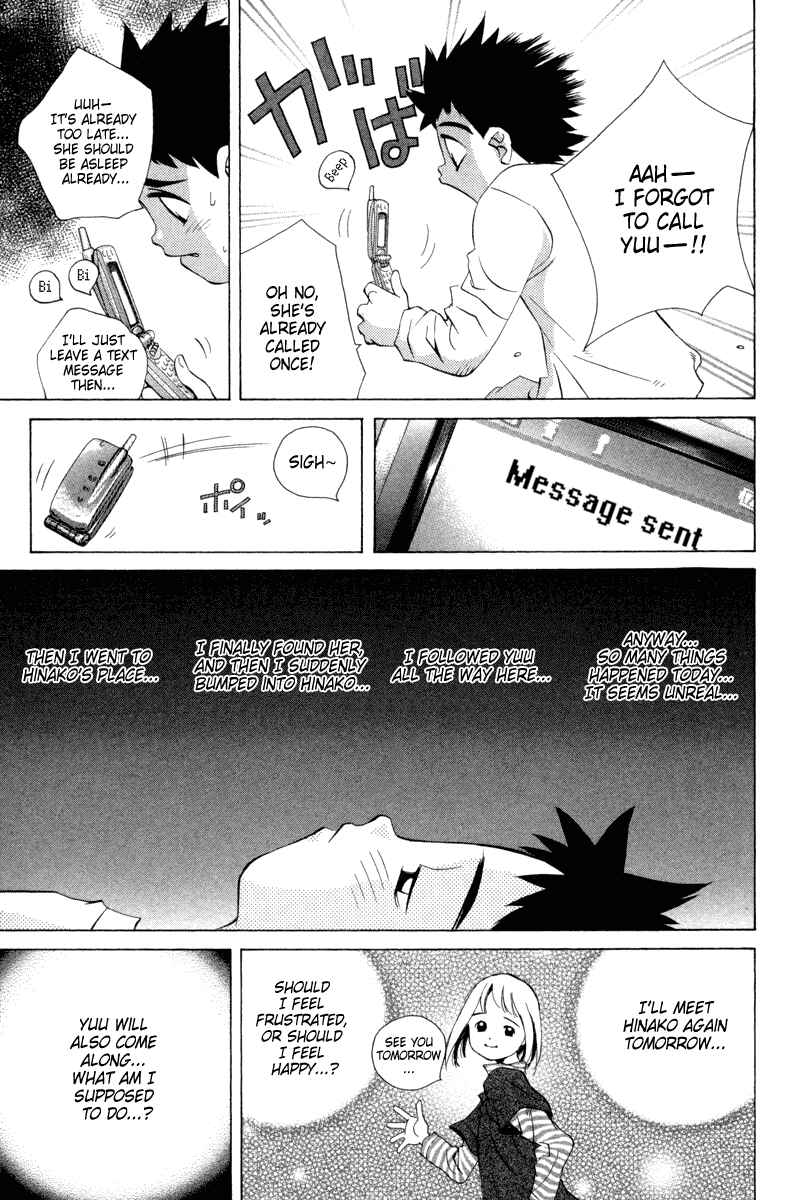 Page 10 Chapter 23 Pastel