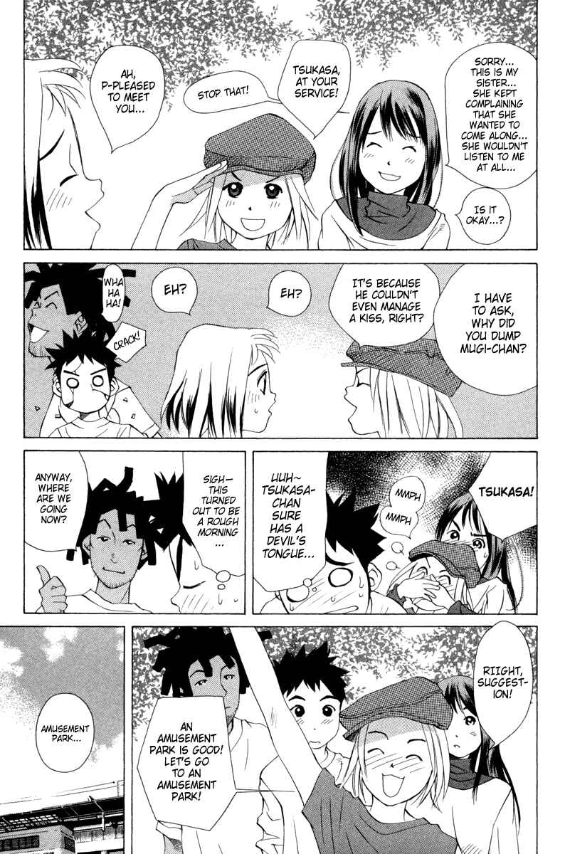 Page 12 Chapter 23 Pastel