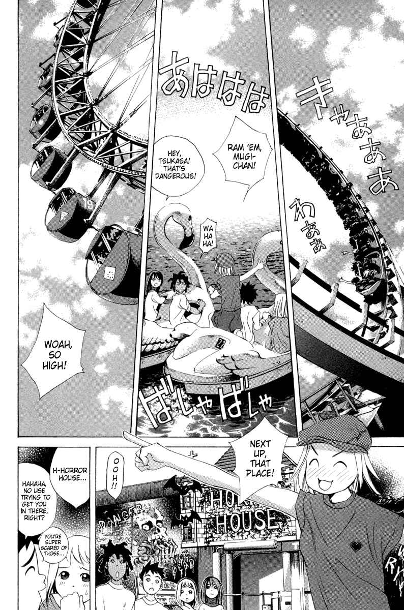 Page 13 Chapter 23 Pastel