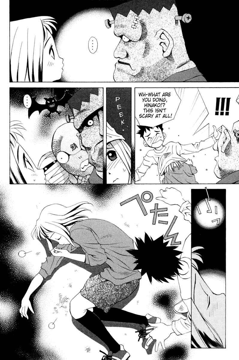 Page 15 Chapter 23 Pastel