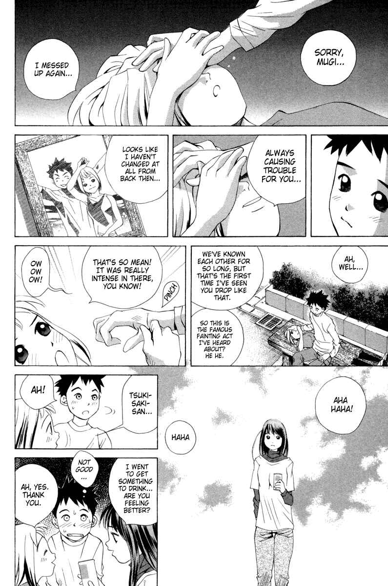 Page 17 Chapter 23 Pastel