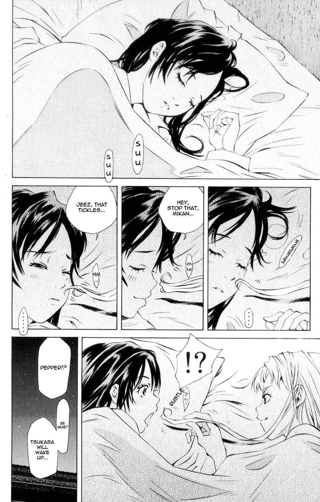Page 25 Chapter 118 Pastel