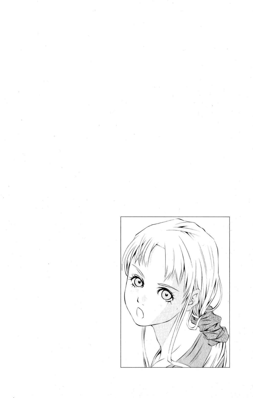 Page 45 Chapter 118 Pastel