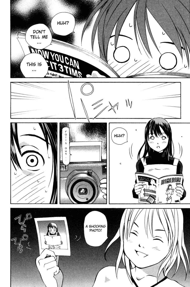Page 22 Chapter 56 Pastel