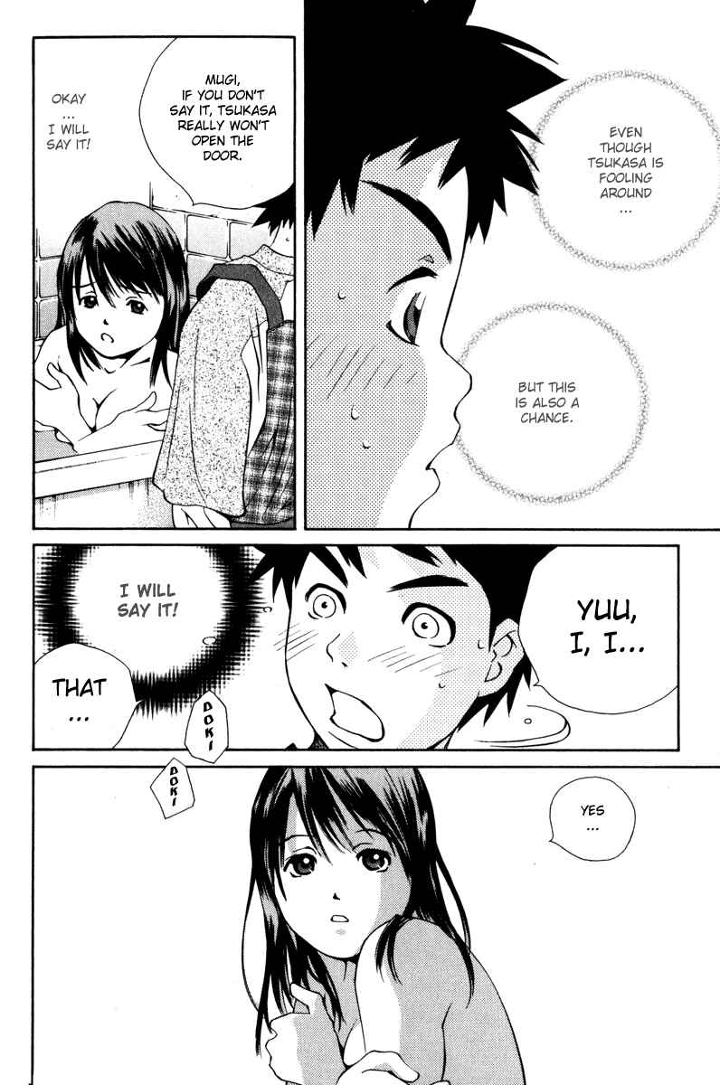 Page 36 Chapter 56 Pastel