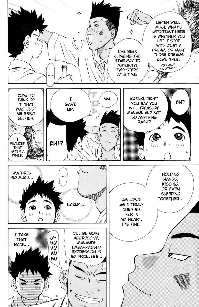 Page 10 Chapter 86 Pastel