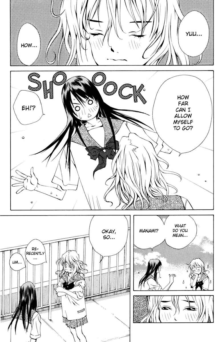 Page 13 Chapter 86 Pastel