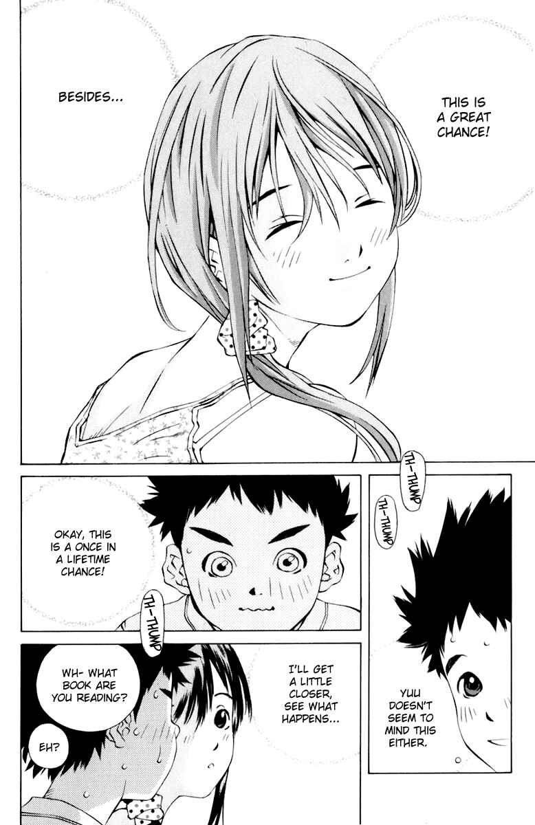 Page 25 Chapter 86 Pastel