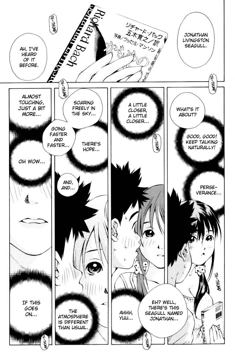 Page 26 Chapter 86 Pastel