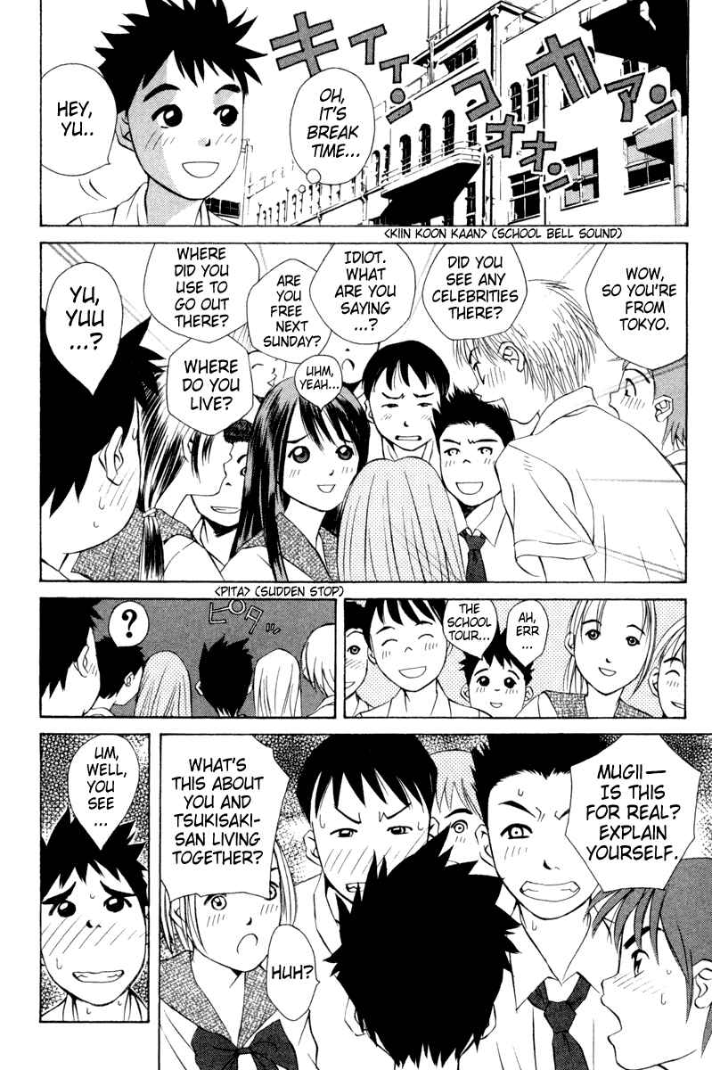 Page 10 Chapter 16 Pastel