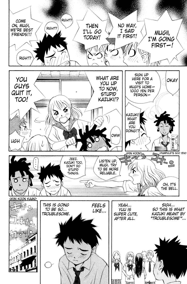 Page 12 Chapter 16 Pastel