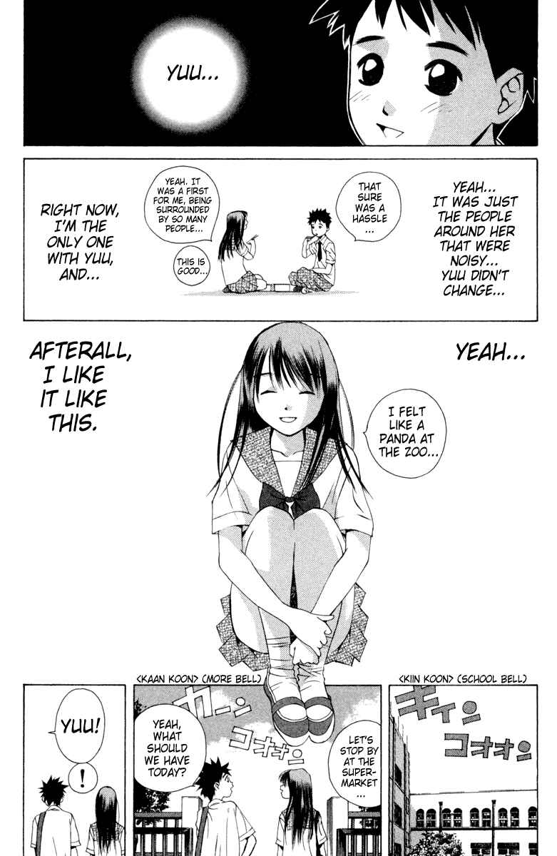 Page 19 Chapter 16 Pastel