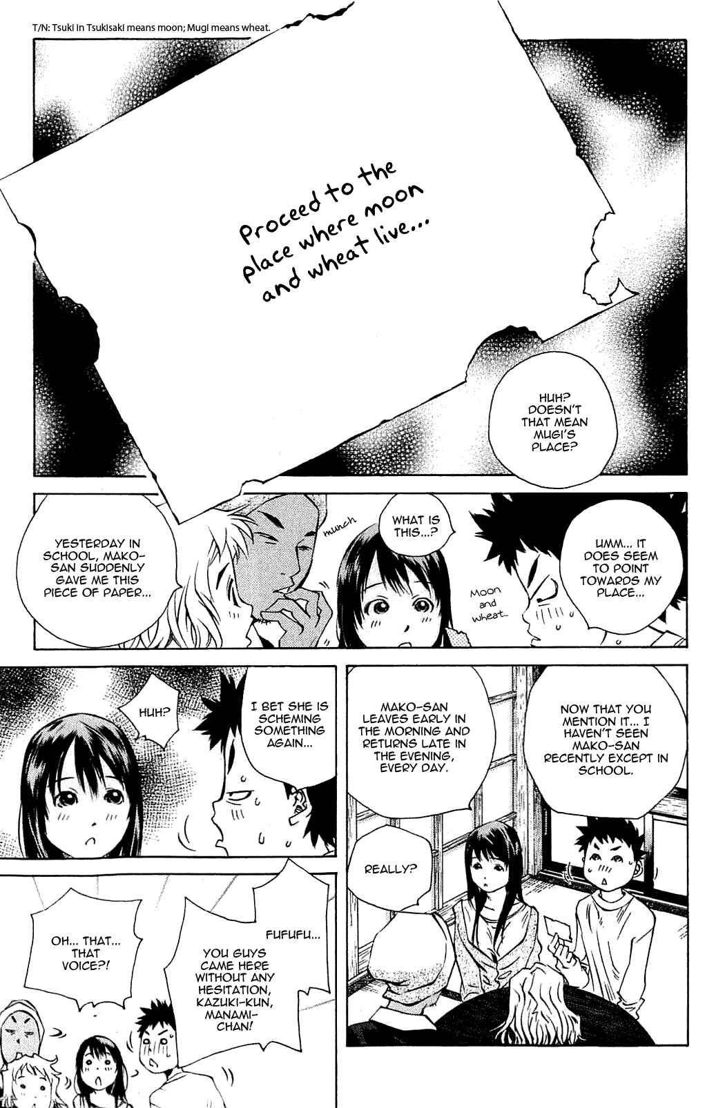 Page 1 Chapter 107 Pastel