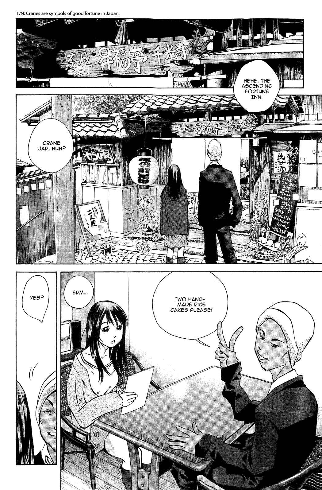 Page 12 Chapter 107 Pastel