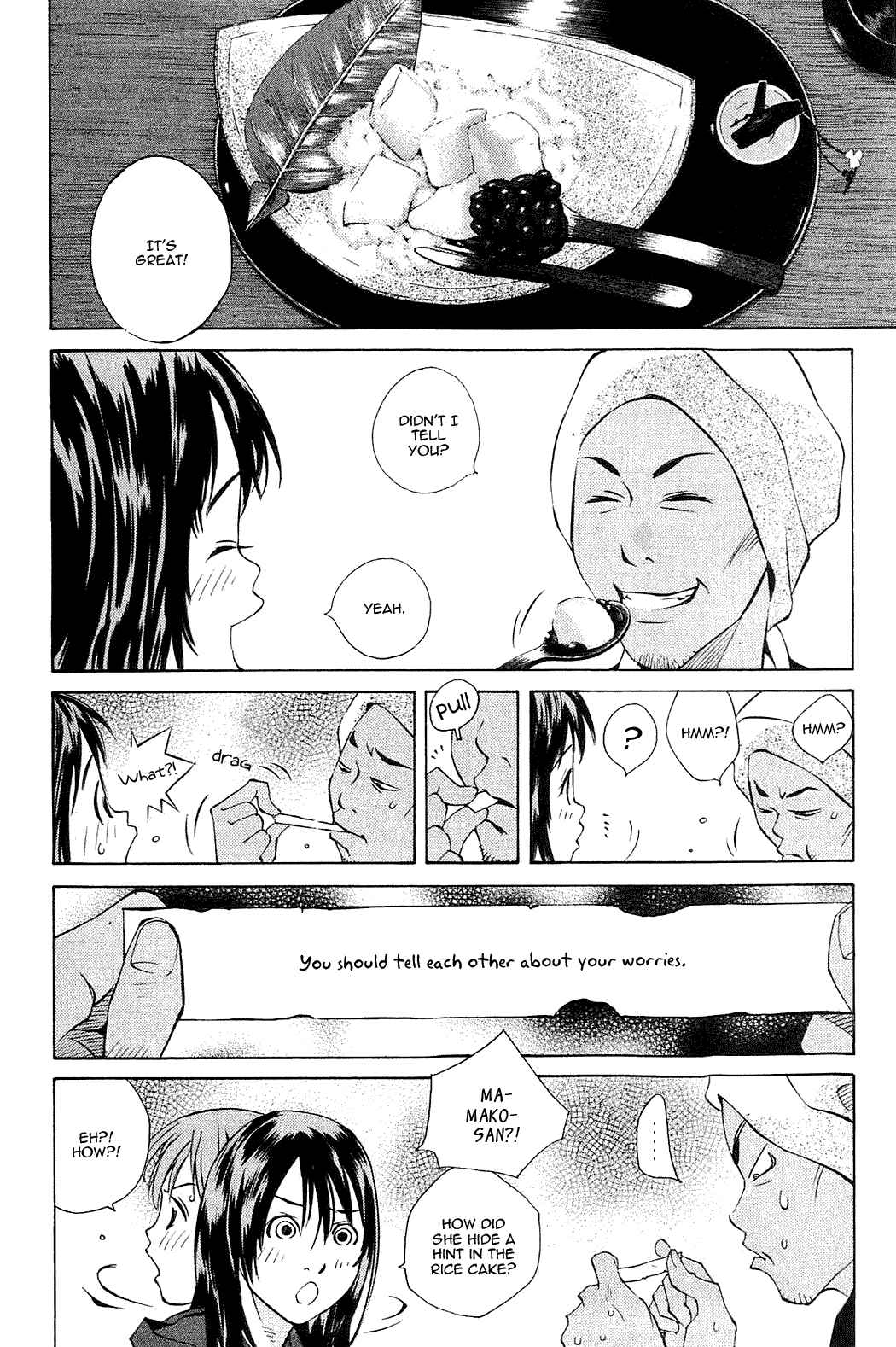Page 14 Chapter 107 Pastel