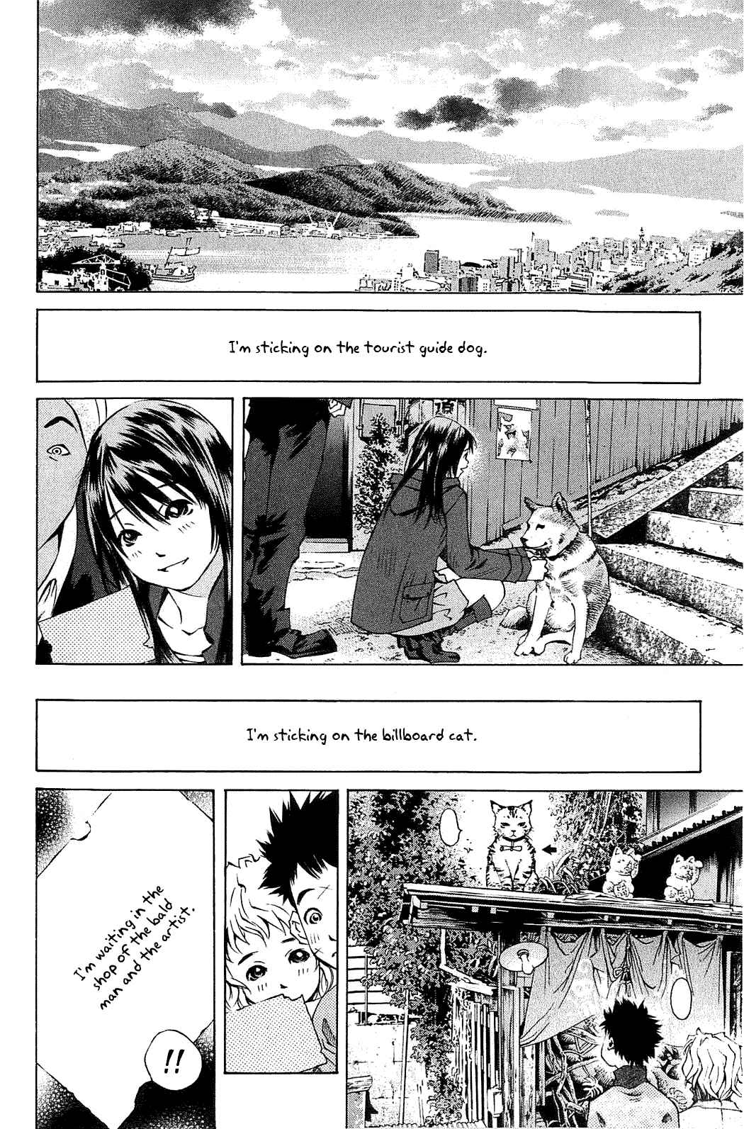 Page 26 Chapter 107 Pastel