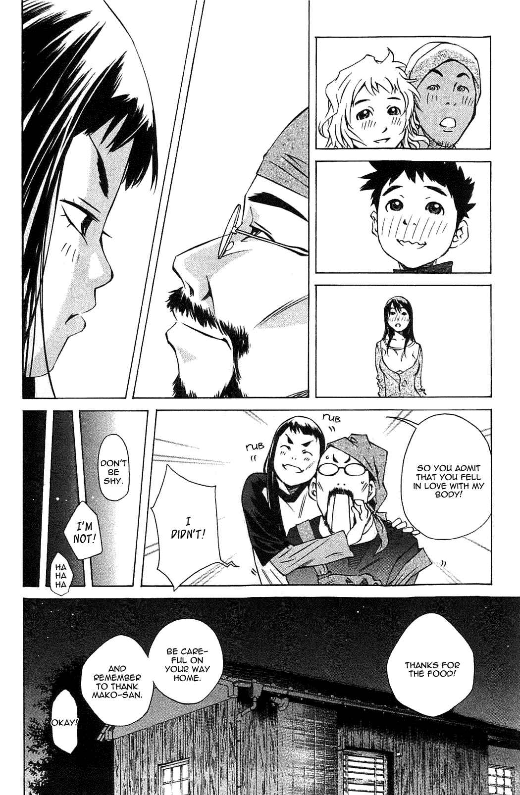 Page 32 Chapter 107 Pastel