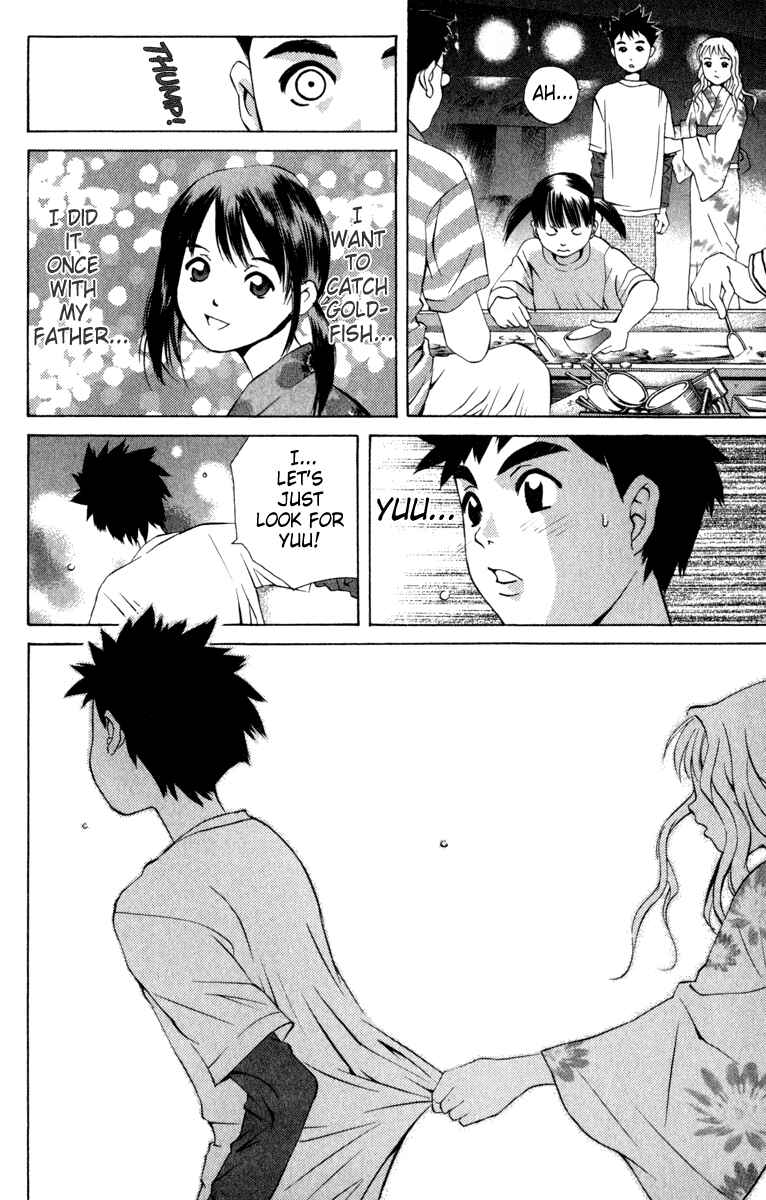 Page 12 Chapter 11 Pastel