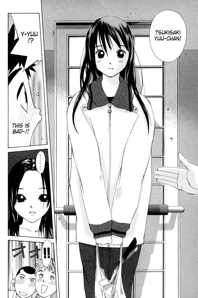 Page 14 Chapter 27 Pastel