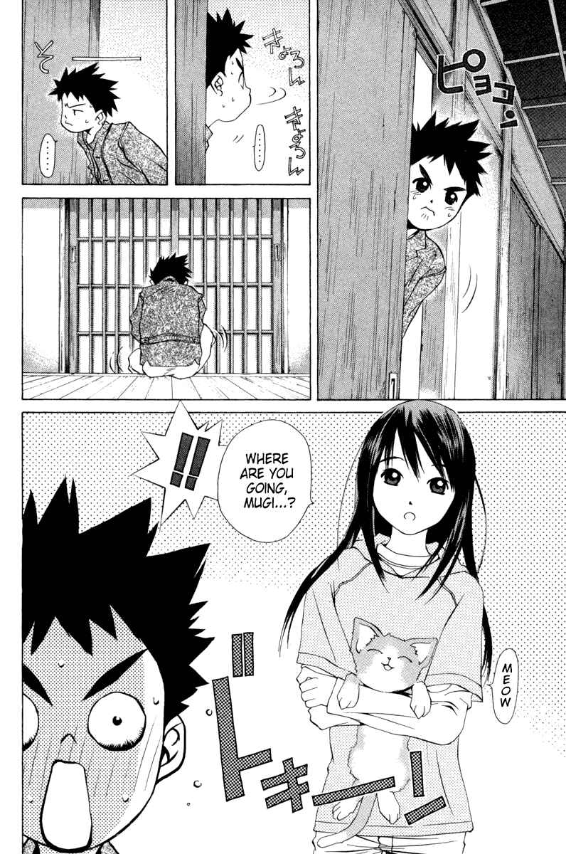 Page 2 Chapter 27 Pastel