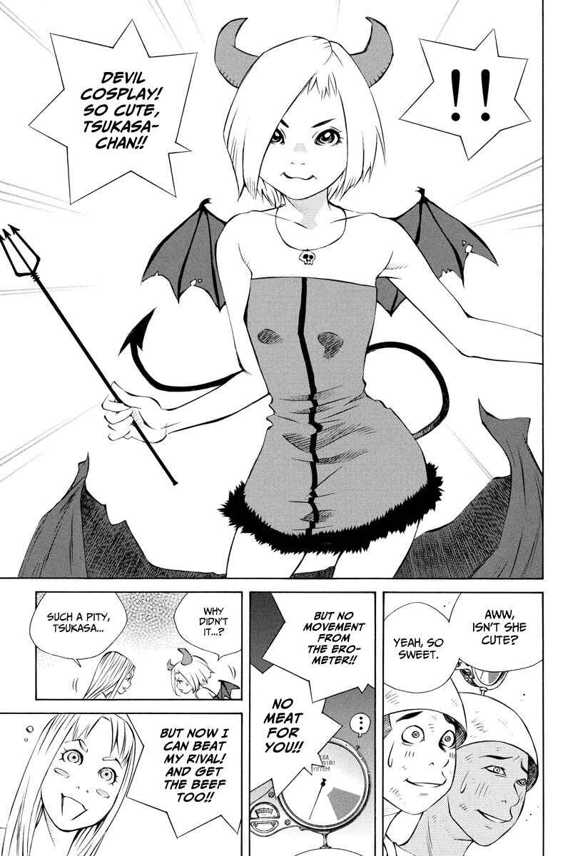 Page 18 Chapter 154 Pastel