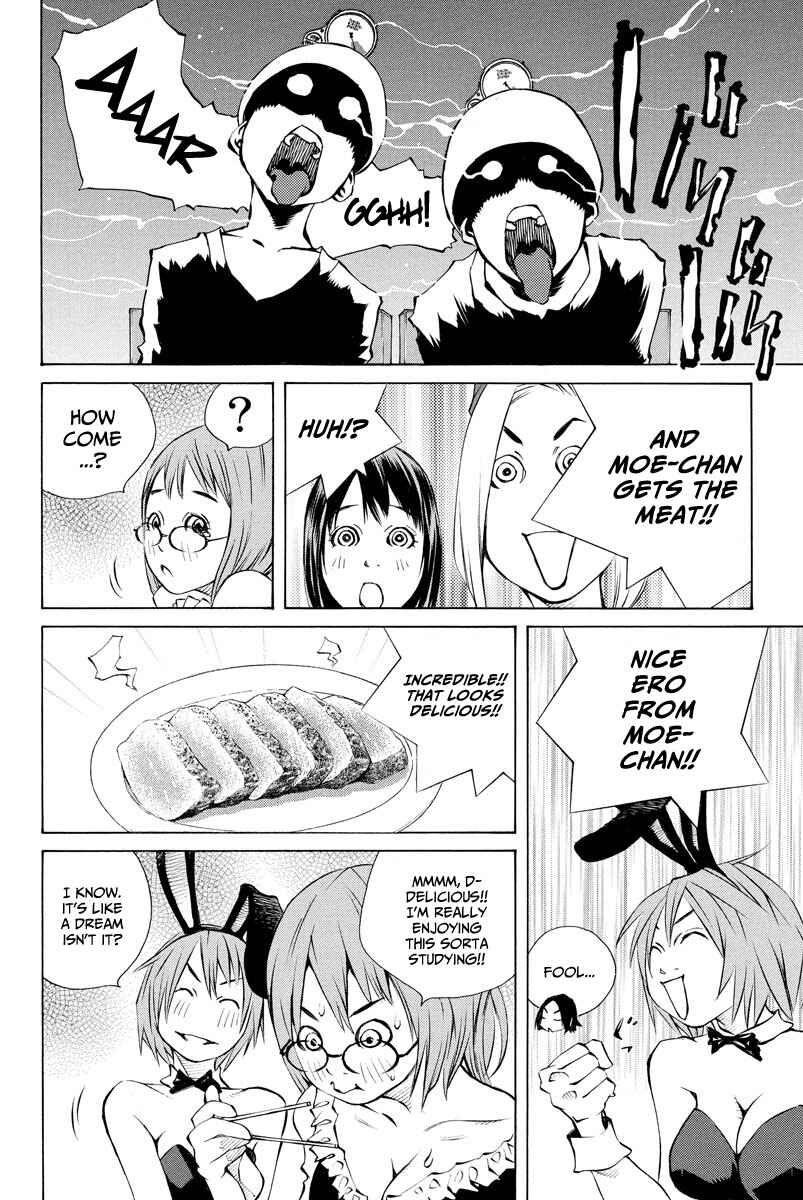 Page 23 Chapter 154 Pastel