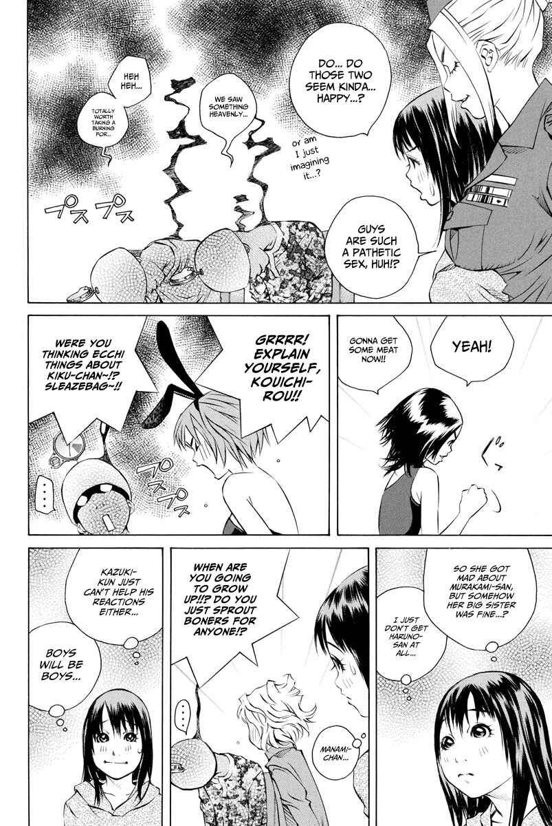 Page 27 Chapter 154 Pastel