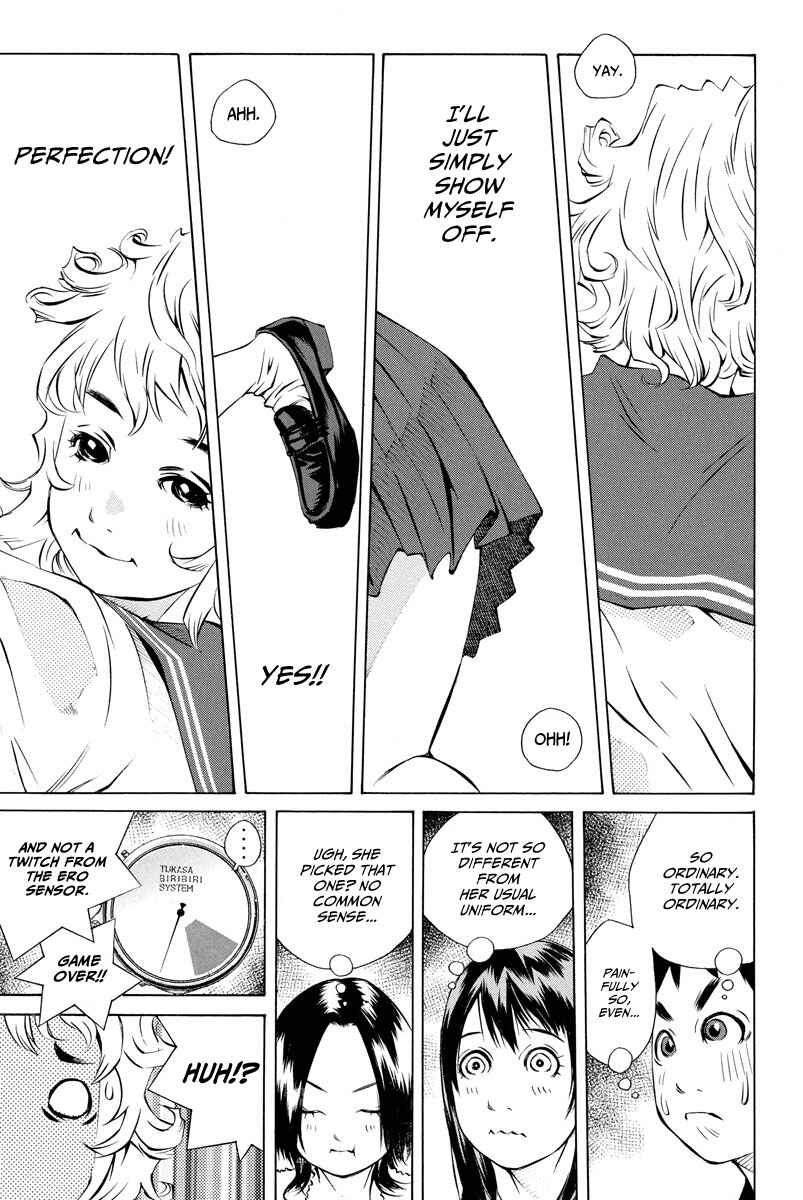 Page 30 Chapter 154 Pastel