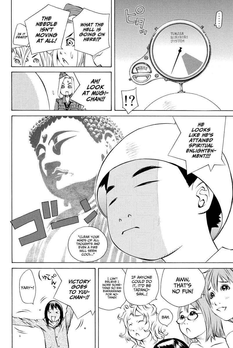Page 37 Chapter 154 Pastel