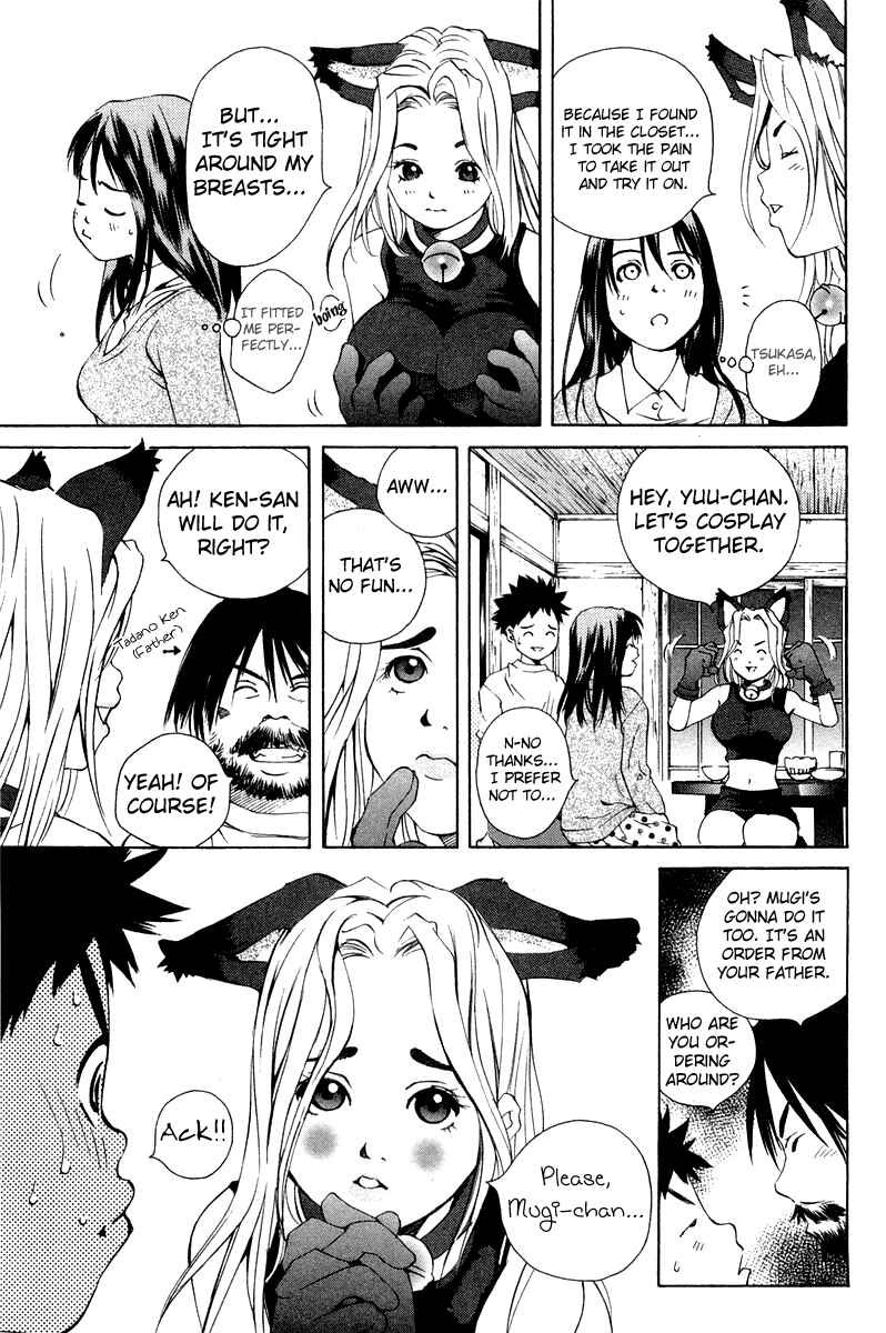 Page 21 Chapter 65 Pastel