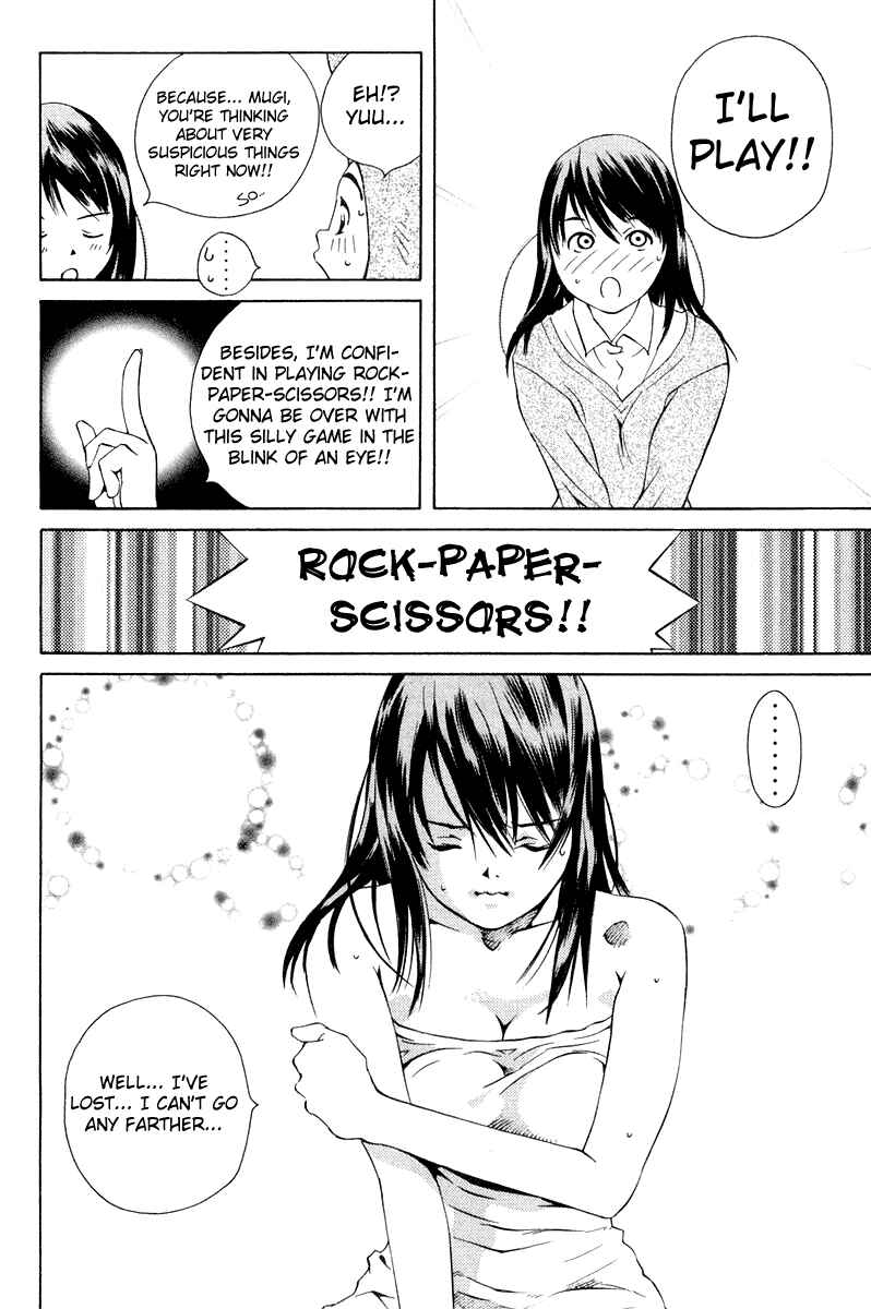 Page 24 Chapter 65 Pastel