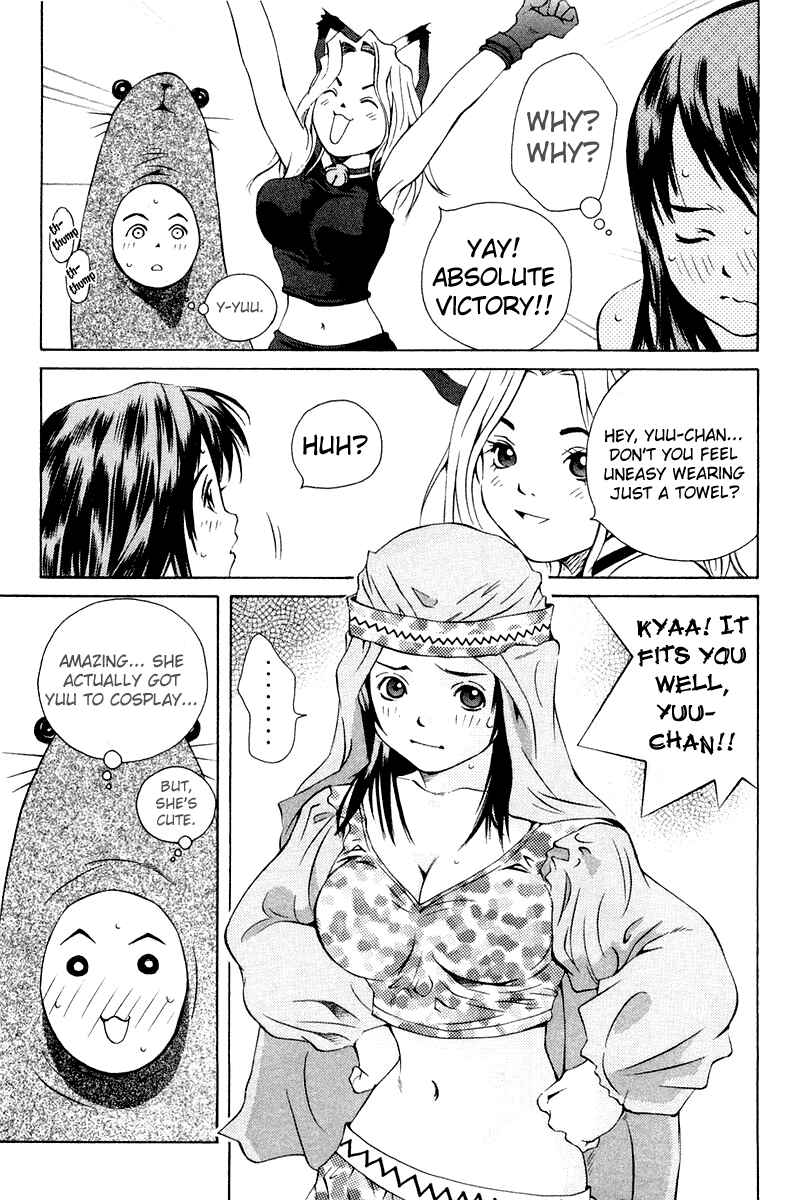 Page 25 Chapter 65 Pastel