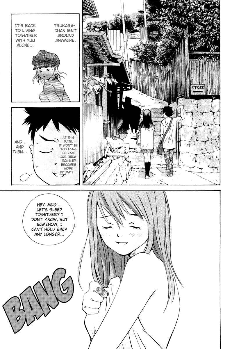 Page 3 Chapter 65 Pastel