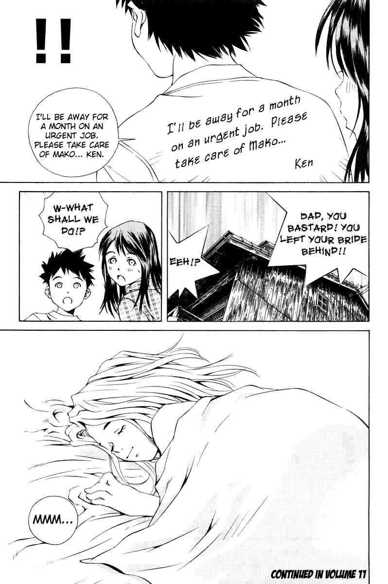 Page 44 Chapter 65 Pastel