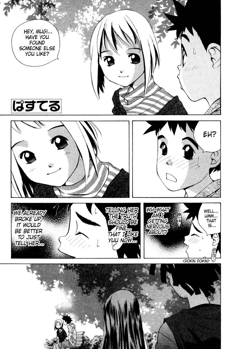 Page 1 Chapter 22 Pastel