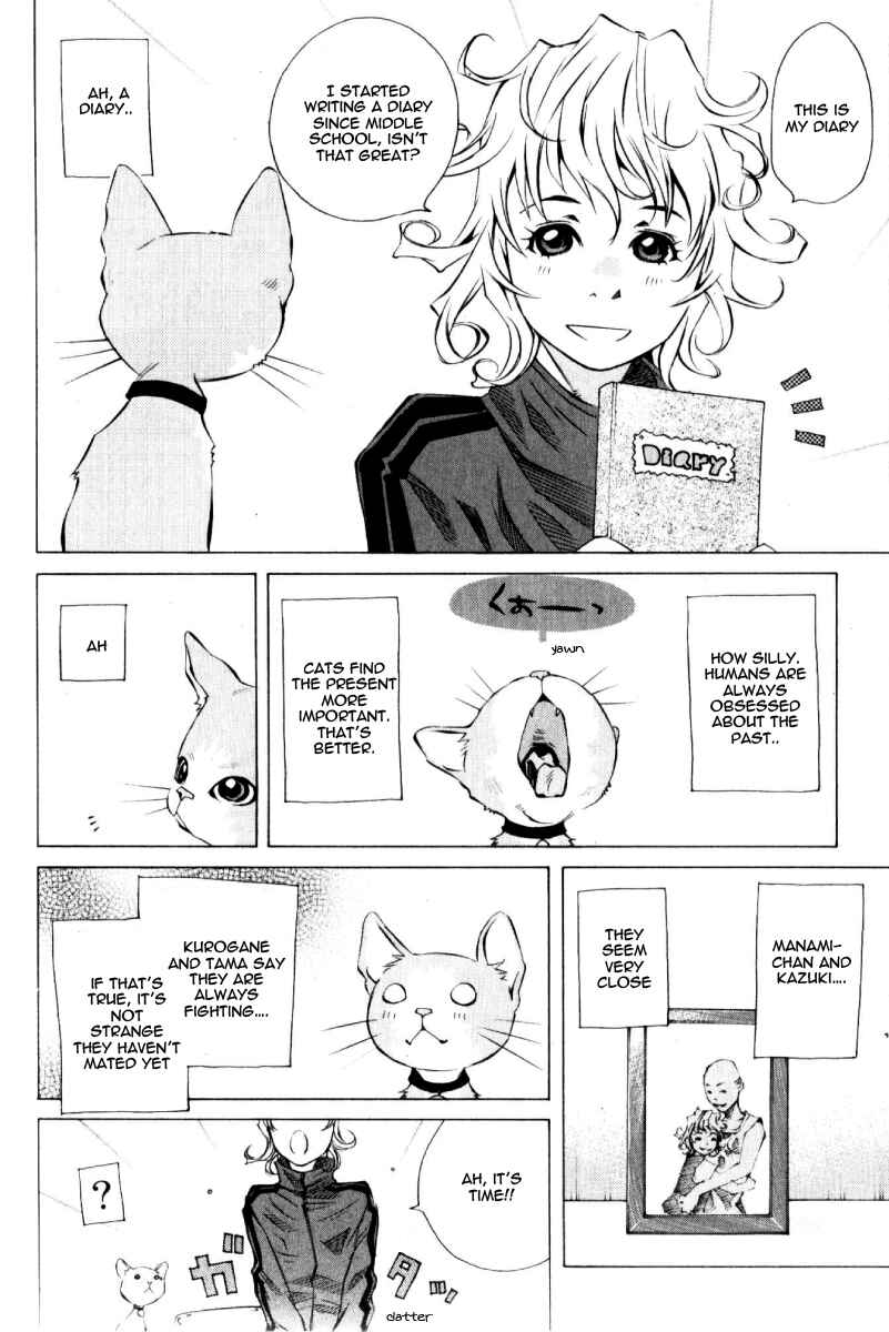 Page 16 Chapter 125 Pastel