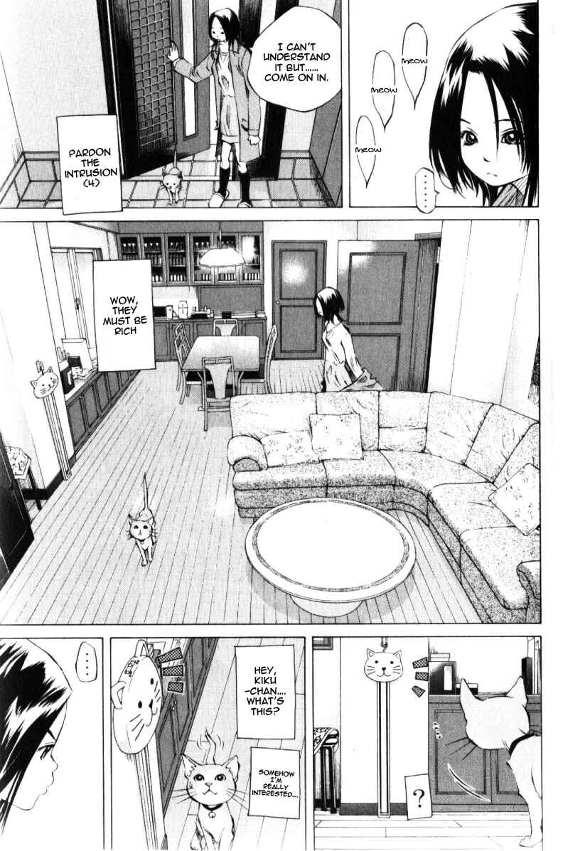 Page 27 Chapter 125 Pastel