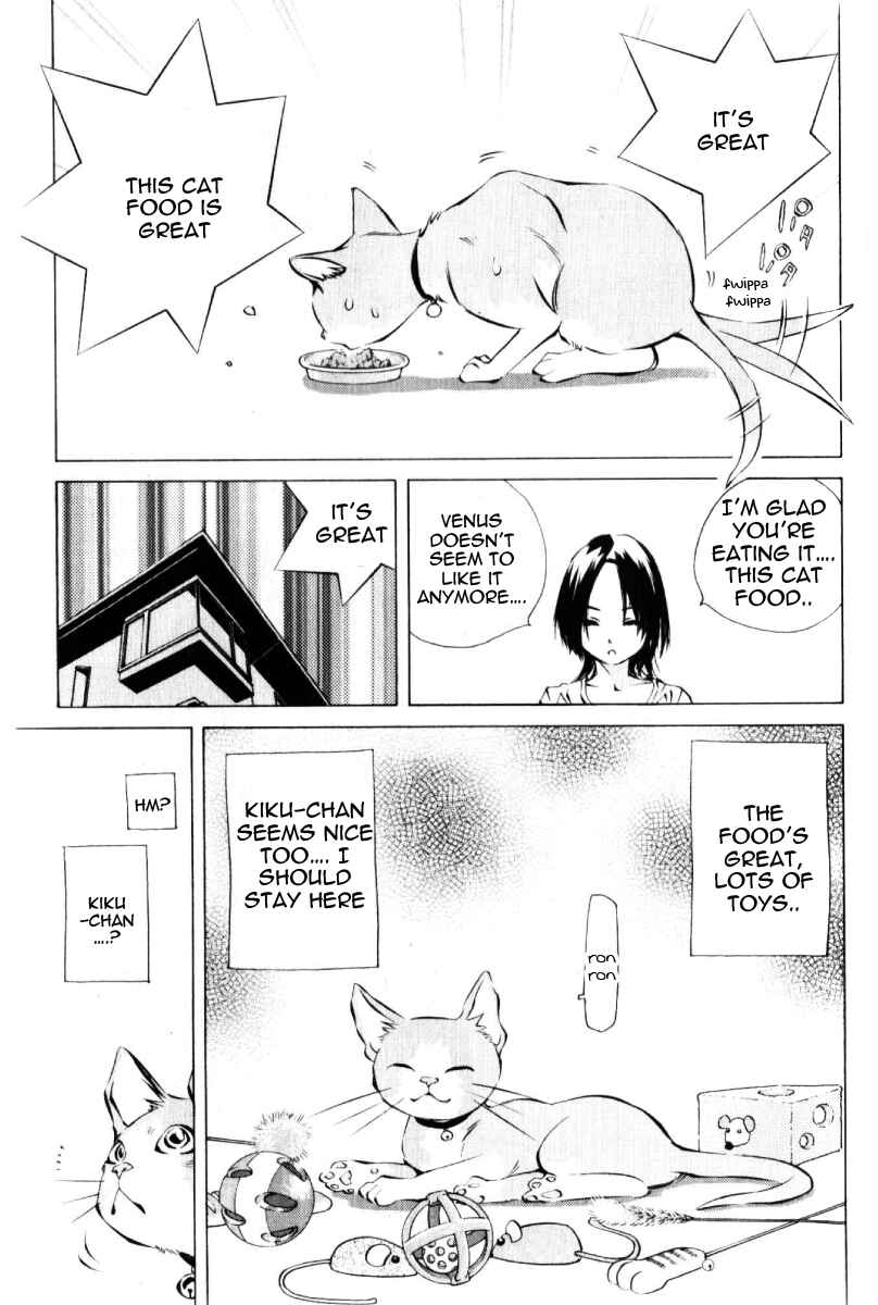 Page 29 Chapter 125 Pastel