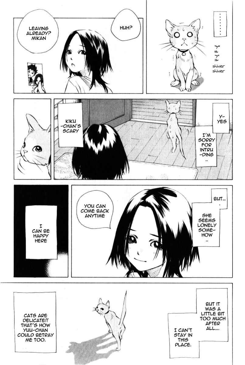 Page 31 Chapter 125 Pastel
