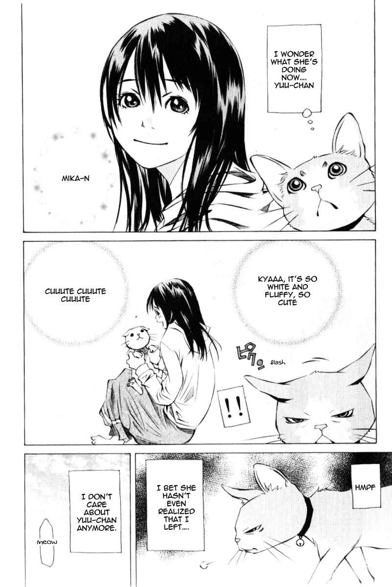 Page 32 Chapter 125 Pastel