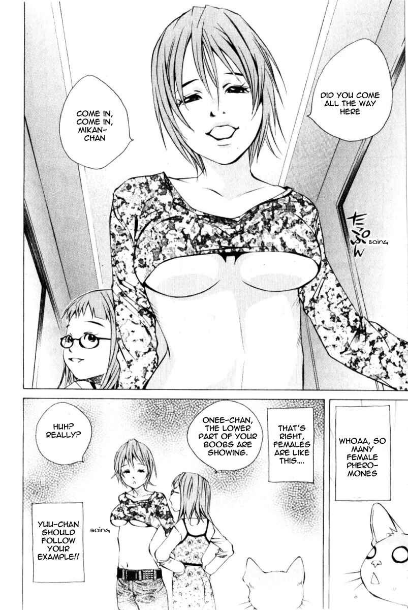 Page 34 Chapter 125 Pastel