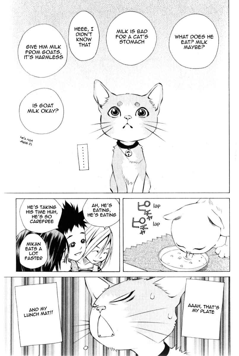 Page 7 Chapter 125 Pastel