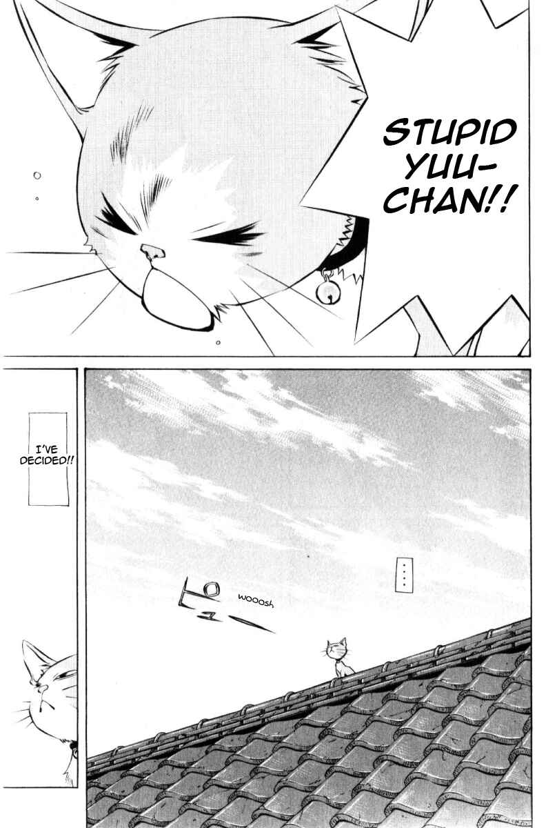 Page 9 Chapter 125 Pastel