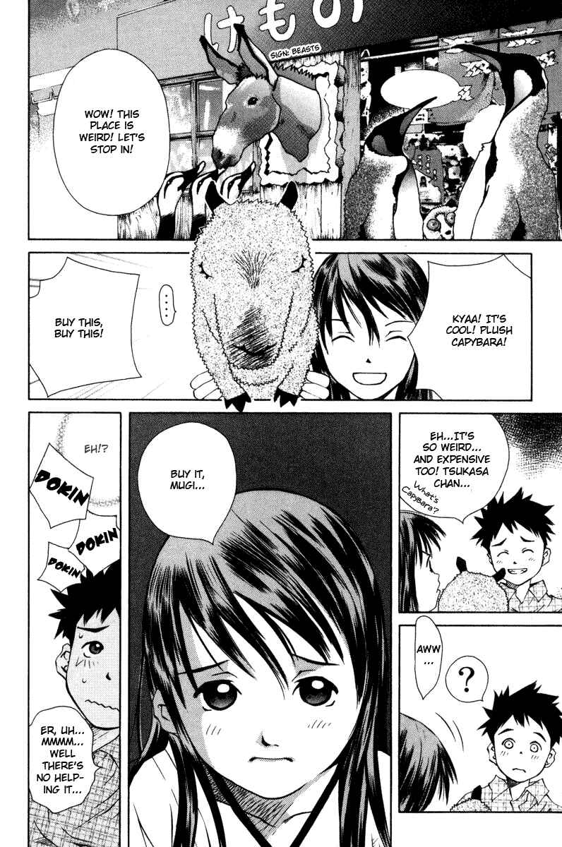 Page 23 Chapter 57 Pastel