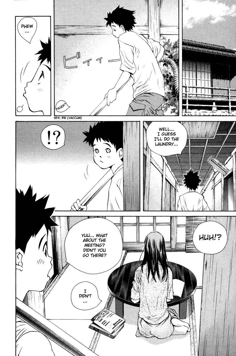 Page 7 Chapter 57 Pastel