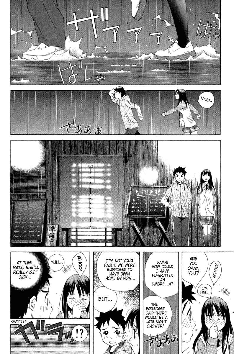 Page 14 Chapter 34 Pastel