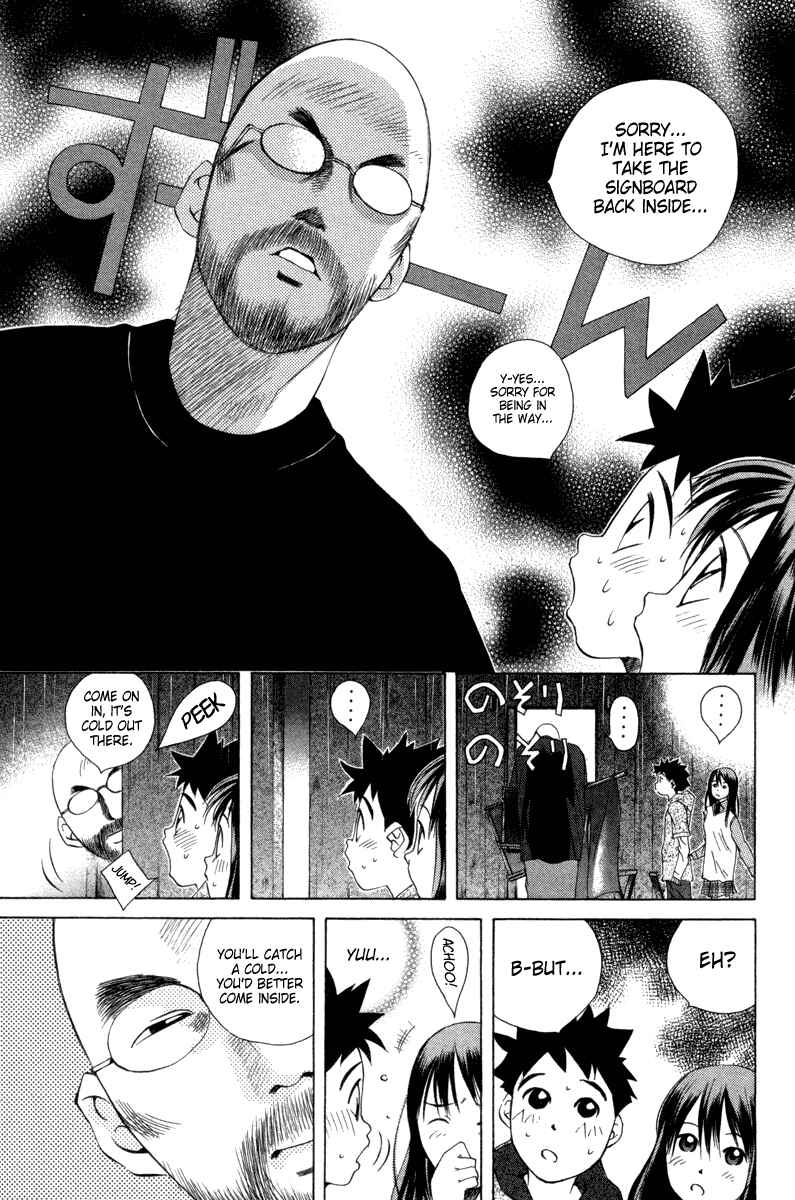 Page 15 Chapter 34 Pastel