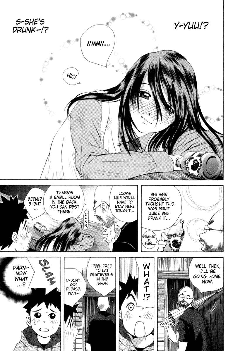 Page 19 Chapter 34 Pastel