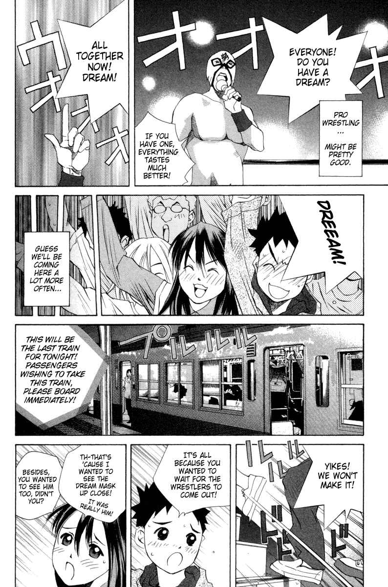 Page 4 Chapter 34 Pastel